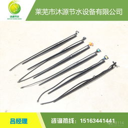 吊挂微喷套装 旋转雾化折射喷头的农业节水利器